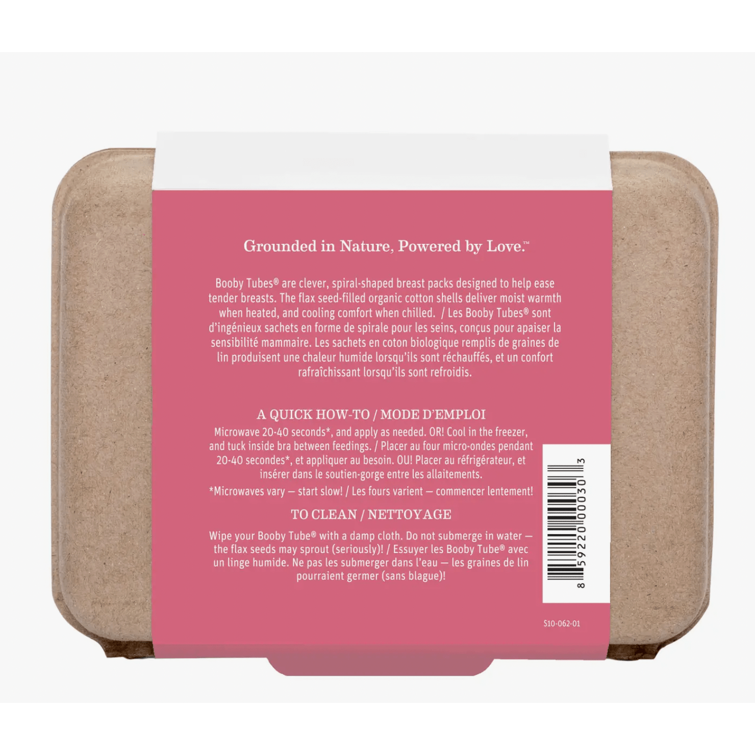 Earth Mama Organics Booby Tubes